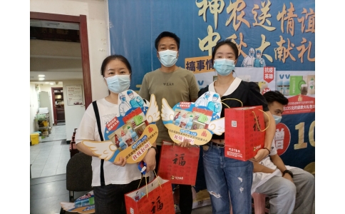 致敬平凡英雄！神農(nóng)中醫(yī)館為抗疫人員贈送健康禮包！